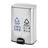 圣承启 脚踏垃圾桶 50L个