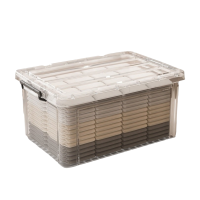 伊洛源收纳箱44*30*16cm个