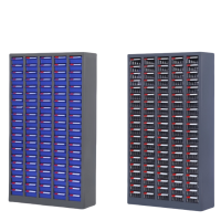 攸形零件收纳柜650*220*1150mm台