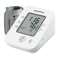 臂式电子血压计/YE670AR/新