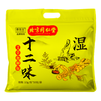 北京同仁堂十二味泡脚中药包艾草泡澡去湿驱寒助眠养颜泡脚包通用50包*3袋