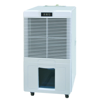 苏展信 ZX-756D 56L/D 除湿机(计价单位:台)米白色