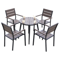 蕃蒂户外桌椅一桌四椅套