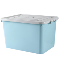 攸形储物箱440*300*265mm个