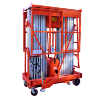 扬天 双柱系列铝合金式高空作业平台 BJYT(S)-13 台