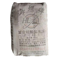 水泥 灰色 25kg/袋 单位:袋