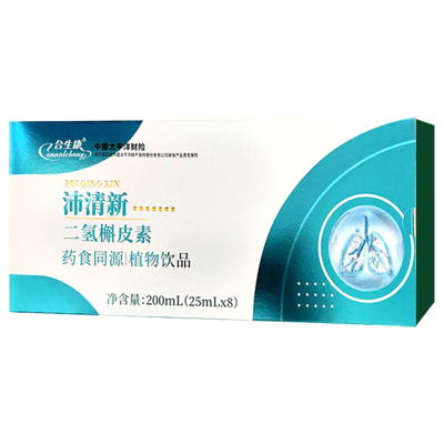 合生康二氢槲皮素植物饮品 药食同源 草本提取精华 8支/盒