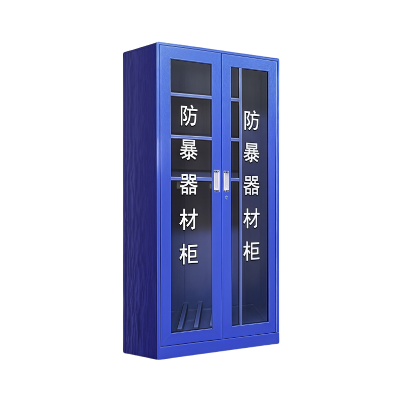 义尊 防暴器材柜 900*550*1800mm 台