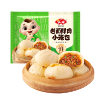 安井家庭早餐食品面点125g老面鲜肉小笼包*8袋