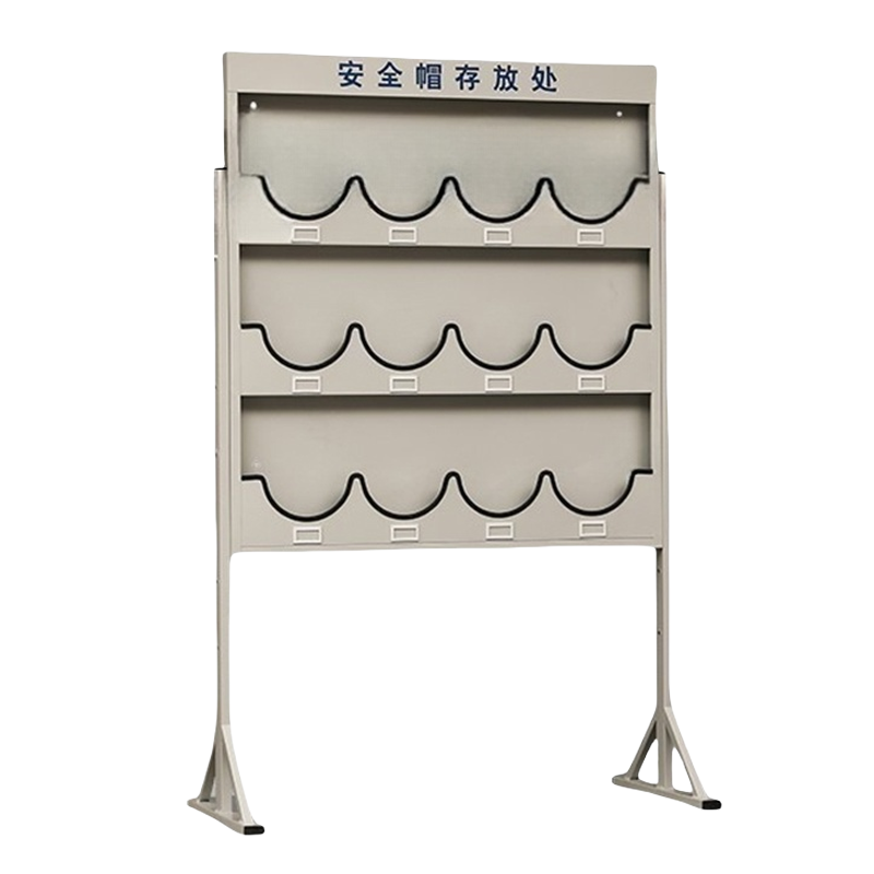 伊科飞特安全帽工具架