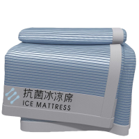 晨磊冰丝席1.2m/套
