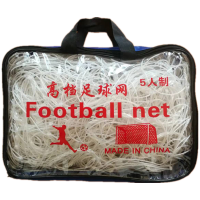 健卡侬毽子17cm/个