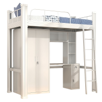 晨磊 上床下桌 1.2米 套