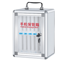 乐琪艺手机保管箱12位台
