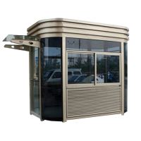 翼澜 岗亭 保安亭 个