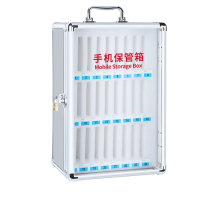 繁哲思手机存放柜265*190*395mm个