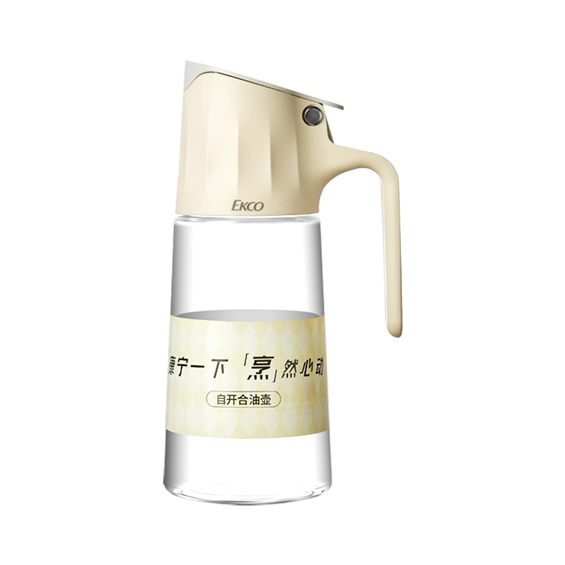 康宁餐具 VISIONS珐琅锅赤焰2.8L 一锅多用不挑炉灶