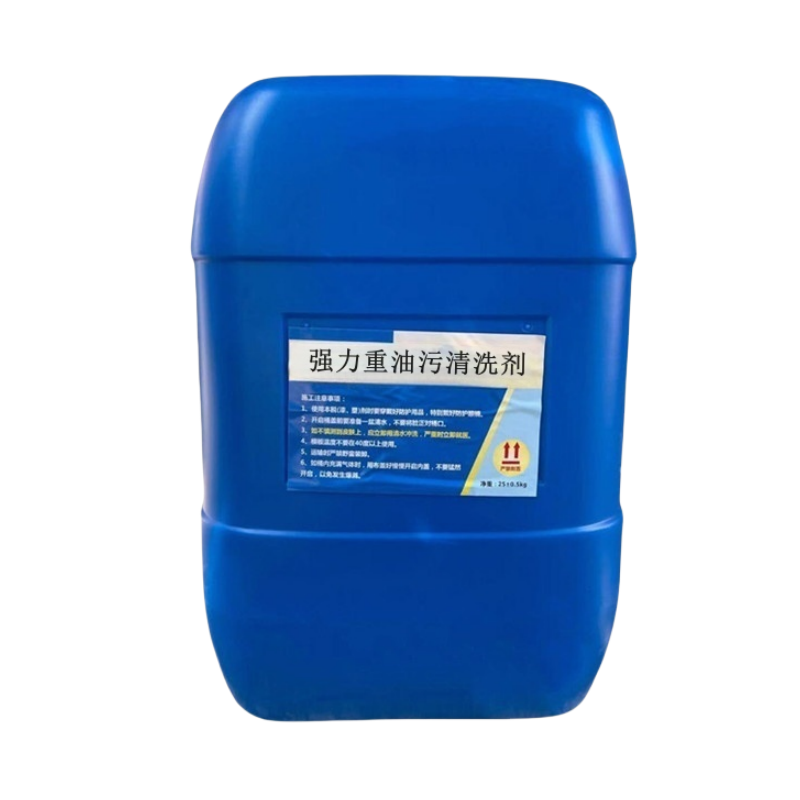 好家安 强力重油污清洗剂 25kg 单位:桶