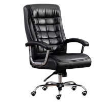 鑫龙都老板椅105cm高把