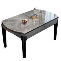 桃锦堂折叠餐桌