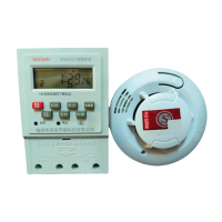 苏宇安充电柜升级包 SYA3171 套