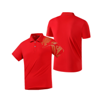 丛信哲短袖T恤T2/件