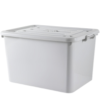 攸形整理箱810*590*490mm个