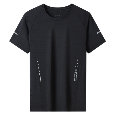 徽润和 冰丝短袖 圆领T恤 HY111件