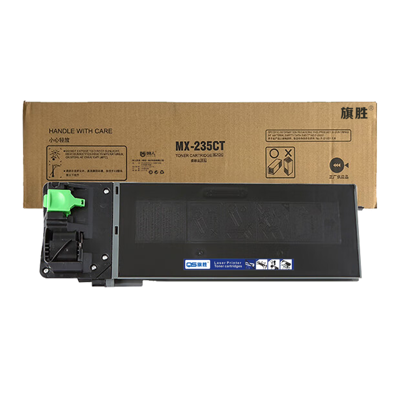 旗胜粉盒MX-235CT支