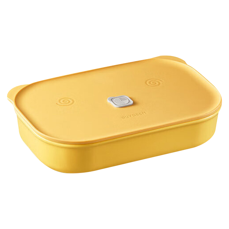 北鼎饭盒24cm便携保鲜盒食品级耐高温餐盒CT3008(颜色随机)