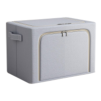 小仙马 折叠牛津布收纳箱整理箱 66L(50*40*33cm)个