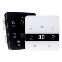 如华福禄智能浴霸开关五开五合一无线遥控触摸屏面板单火免改接线