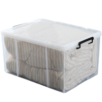 攸形储物箱66.5*44.5*30.5cm个