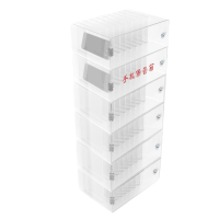 鑫睿辉 手机保管箱 60格 台