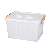 鑫睿辉 收纳箱 570*410*320mm 个