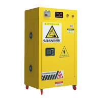 伟樽充电防爆柜12加仑590*460*1040mm台