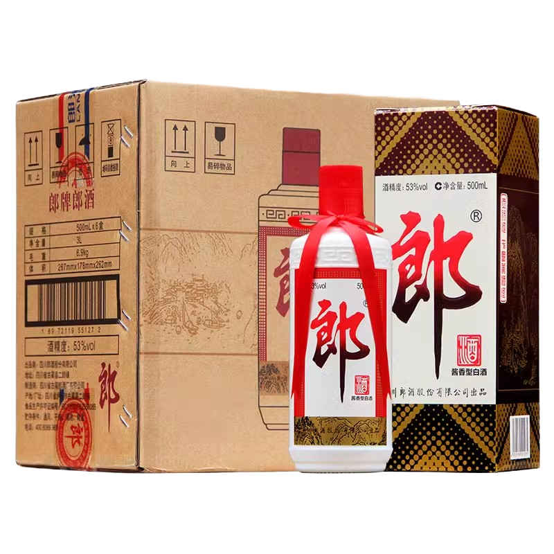 郎牌郎酒普郎53度酱香型白酒500ml*6瓶整箱装