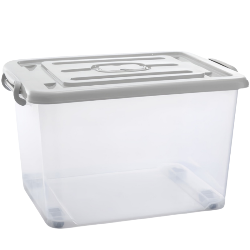 攸形多功能整理箱810*590*490mm个