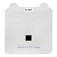 中城卫5G信号屏蔽仪ZCW-T18W/台