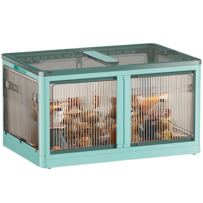 攸形整理收纳箱515*360*300mm个