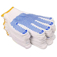 攸点胶手套均码双