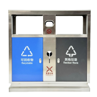 哈铁亿农 蓝灰门不锈钢垃圾桶900*360*940mm/个