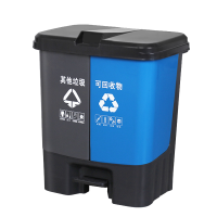 圣承启 脚踏垃圾桶 60L个