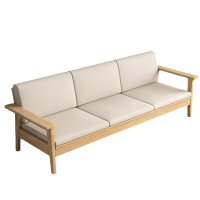 豫龙都商务沙发1+2+3套