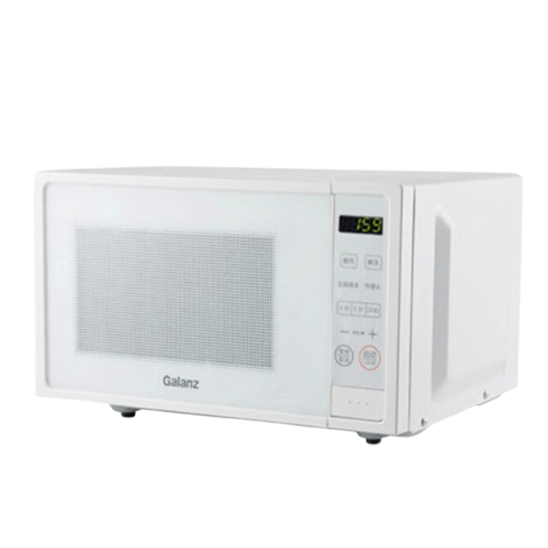 格兰仕微波炉20L大容量涂层内胆轻音降噪微波炉W-DGRSF20V