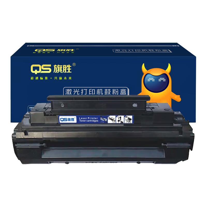 旗胜硒鼓UG3350支