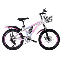 闪电客儿童自行车男孩女孩大中童7-9-12岁中小学生20寸单车减震变速山地