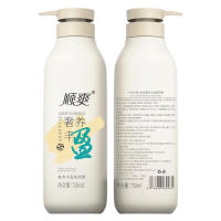 顺爽奢养丰盈顺滑膏750ML/瓶