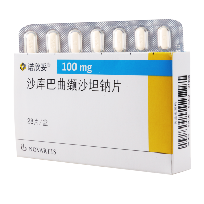 诺欣妥 沙库巴曲缬沙坦钠片 100mg*28片/盒