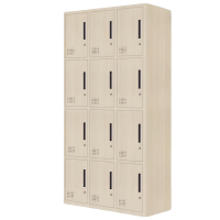 豫龙都浴室衣柜 十二门台